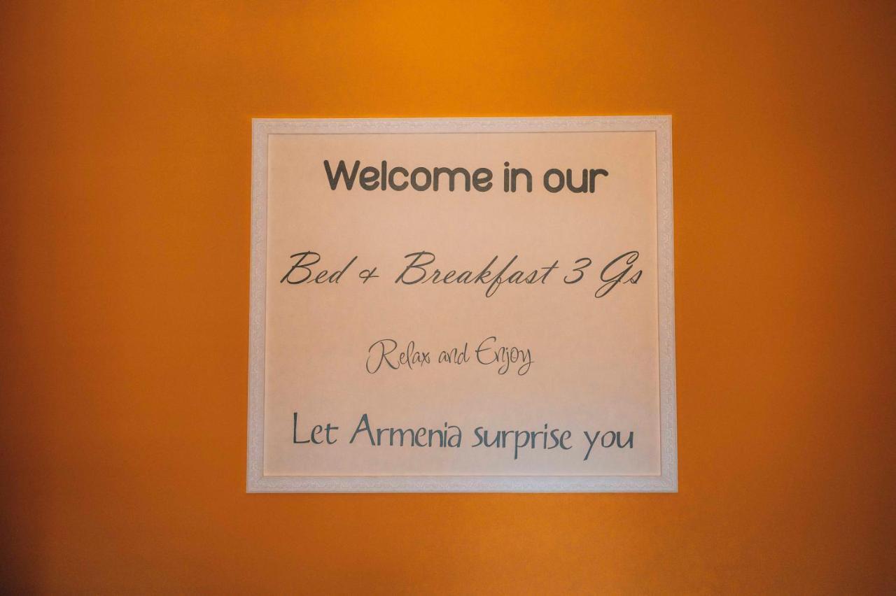 Bed & Breakfast 3 Gs Goght' Екстериор снимка